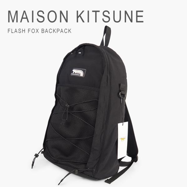 メゾンキツネ maison kitsune バックパック リュック itempost_1-kotenshop-893