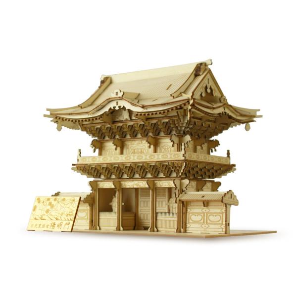 ki-gu-mi 陽明門