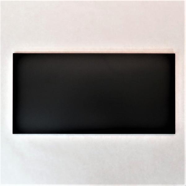 久月 黒台21cm×42cmの魅力と選び方ポイント