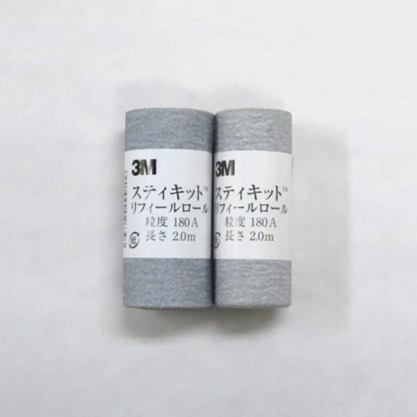 商品発送元：【公式】 人形の久月オンラインストア台・屏風・工具等おもちゃ・ホビー・ゲーム、手芸・クラフト、クラフト紙やすりです。裏面がシールになっているので、棒状のものに巻き付けて使用できます。180番は、ボディの表面をより滑らかに整えるの...