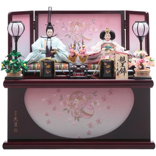 親王収納飾り 5HR-S18-Z : shopooo by GMO - 通販 - Yahoo!ショッピング