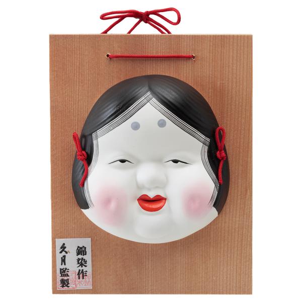 新品☆御多福（おたふく）と手工人の能面　お面　２点セット 能面 お多福 小 板付(一枚板) N22-Z-US : shopooo by GMO - 通販