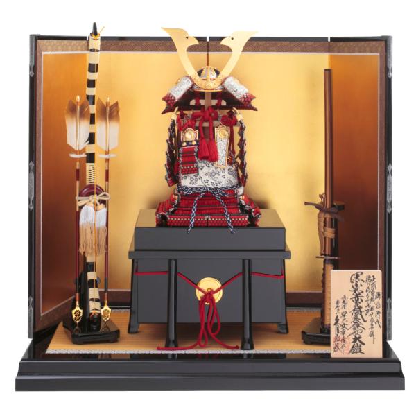 早乙女幸隆作 鎧飾り S5044の魅力と選び方