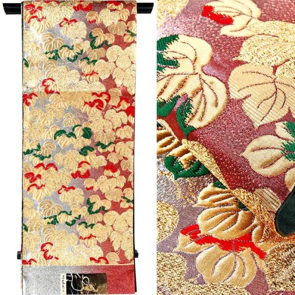 単品 帯 着物 浴衣 ツタ 千地泰弘 正絹 踊り フォーマル 未仕立て あす楽 日本製 銀色 江戸褄 袋帯 蔦 赤色 六通柄 留袖 パーティー 結婚式 おび きもの メール便不可
