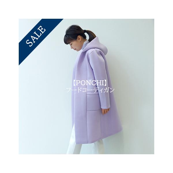 Ponchi 春 フード付きコーディガン 25 ロングカーディガン 人気上昇中 コート