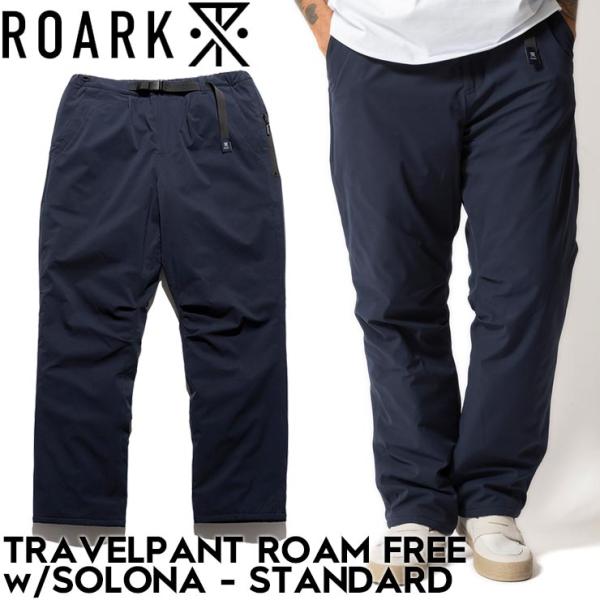 【LUXEAKMPLUS×roar】 バックロゴ防風パンツ新品未使用 タグ付 ROARK ロアーク TRAVELPANT ROAM FREE w/SOLONA - STANDARD 中綿入り