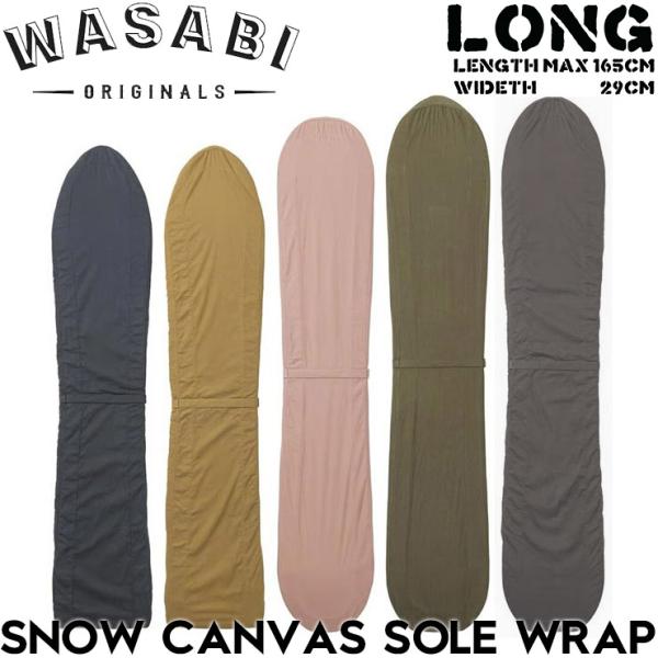Wasabi originals ワサビ SNOW CANVAS SOLE WRAP LONG スノーボード