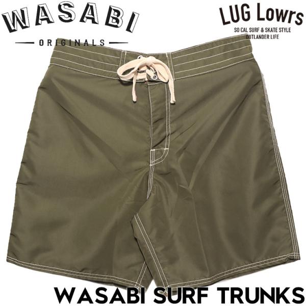 WASABI Original ワサビ サーフパンツ ボードショーツ 海パン ナイロン