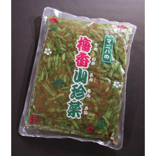 商品発送元：お惣菜.comフード・菓子、惣菜・食材、和風料理・惣菜山くらげの食感を活かし、梅肉とかつお節の風味を絶妙に組み合わせて仕上げました。梅の爽やかな酸味とかつお節の深い旨みが食欲をそそります。独特の食感も特徴で、一口食べればやみつき...