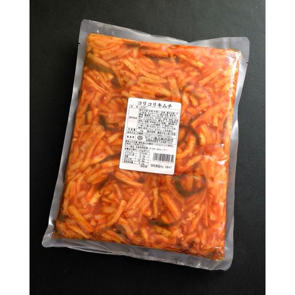 商品発送元：お惣菜.comフード・菓子、惣菜・食材、中華料理・惣菜割干大根の食感を大切にして、食べ易い辛さのキムチベースで仕上げました。
