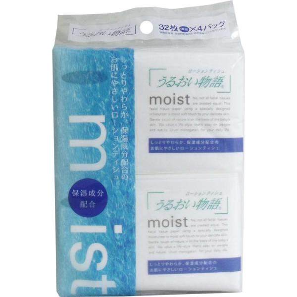 商品発送元：Malliah 【マリア】生活・インテリア・文具、日用品・生活雑貨、ティッシュ保湿成分配合のお肌にやさしいローションティシュ！●厳選した天然パルプを100％使用しています。●蛍光染料は使用しておりません。【寸法】たて218mm×...