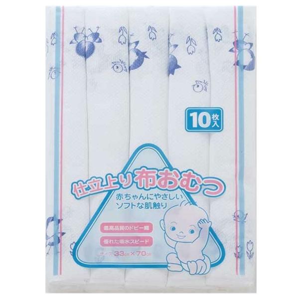 商品発送元：Malliah 【マリア】キッズ・ベビー・マタニティ、ベビー、下着・肌着赤ちゃんにやさしいソフトな肌触りの布おむつです。洗えば洗うほど柔らかくなる和晒の生地は、こまめにお洗濯したい布おむつにはオススメです。生地を輪っかに縫い合わ...