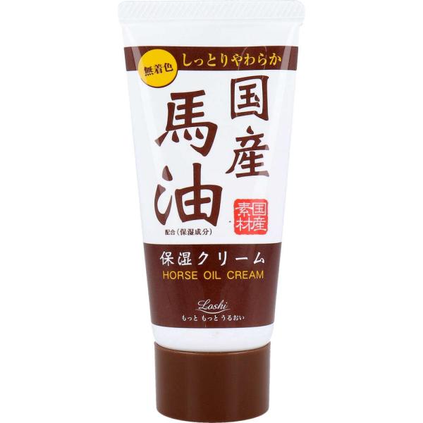 【ハンドクリーム】ロッシモイストエイド 国産馬油 ハンドクリーム 45g