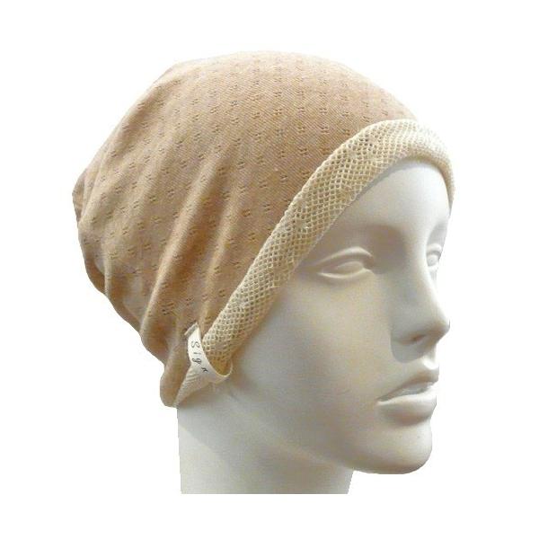 商品発送元：Malliah 【マリア】バッグ・靴・小物、雑貨・小物、レディース小物（財布・スカーフ・ベルト等、帽子☆エリゼの猫足穴と裏地をメッシュにすることにより大変通気性のよい夏に最適な帽子☆抗がん剤治療中、病気による脱毛、入院中の冷房・...