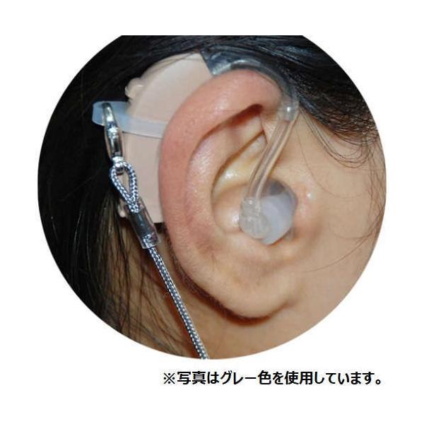 商品発送元：Malliah 【マリア】ヘルス・ダイエット、福祉・介護、その他補聴器落下防止クリップ付き　片耳用ストラップです。しっかり留まり外れにくく、高齢の方でも留めやすいクリップ。●プラスチックケース付き！《商品説明》サイズ：コード部分...