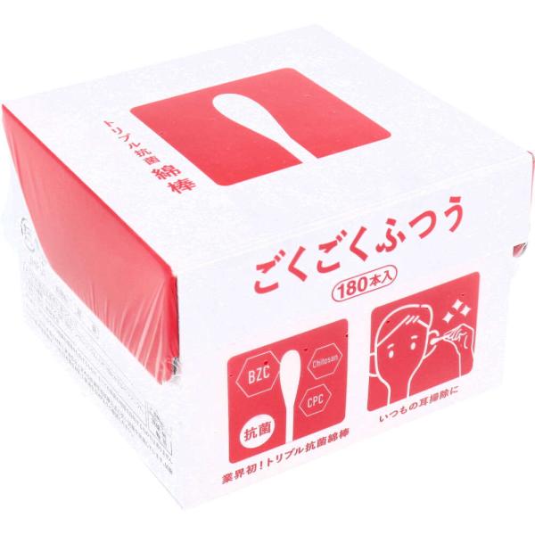 商品発送元：Malliah 【マリア】ヘルス・ダイエット、健康用品、健康アクセサリー業界初！トリプル抗菌綿棒いつもの耳掃除に♪●綿球をさわらず取り出せる。●逆さになってもこぼれにくい設計。●地球にやさしい紙パッケージ。●紙軸【主原料表示】綿...