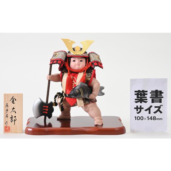 金太郎 : shopooo by GMO - 通販 - Yahoo!ショッピング