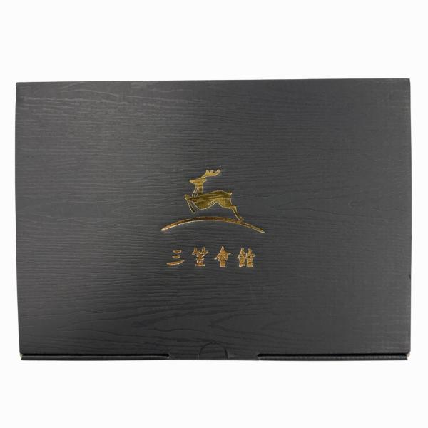 itempost_1-mikasa5652-322