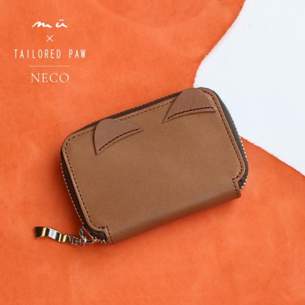 新作【mu×TAILORED PAW】本革 Rファスナー コンパクト財布 猫【NECO】［mu-11340］
