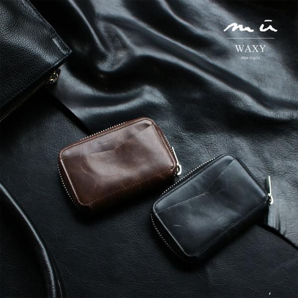 新作【mu】本革 Rファスナー コンパクト財布 牛革 メンズ 【WAXY】［mu-11402］
