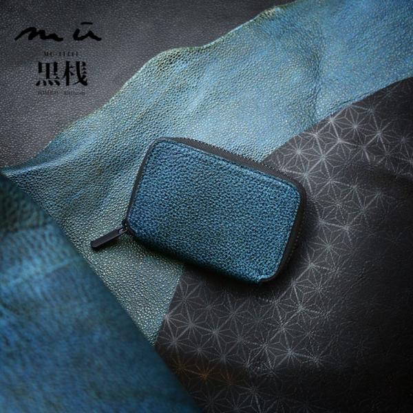 新作【mu】本革 Rファスナー コンパクト財布 【姫路黒桟革】［mu-11411］