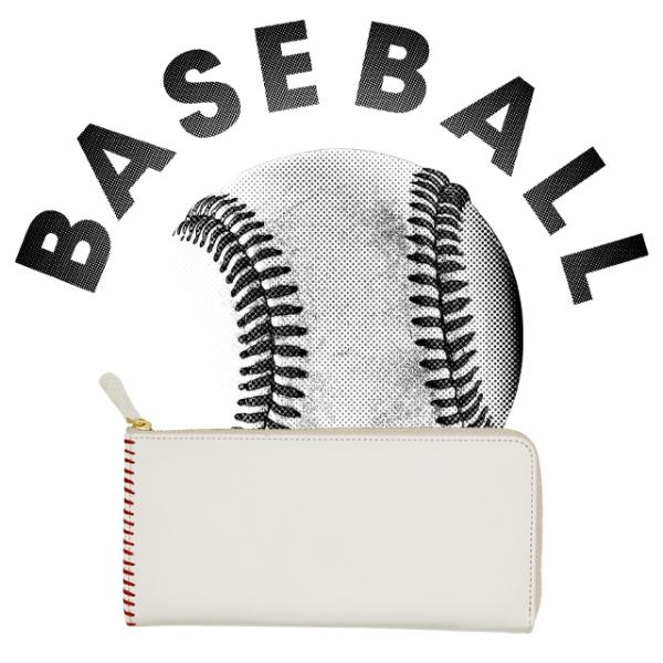 【野球ファンに作りました】ボール革 グラブ革の長財布 本革 グローブ レザー ベースボール 硬球 革 レザー 財布 本革 野球グッズ スポーツブランド ナダヤスポ