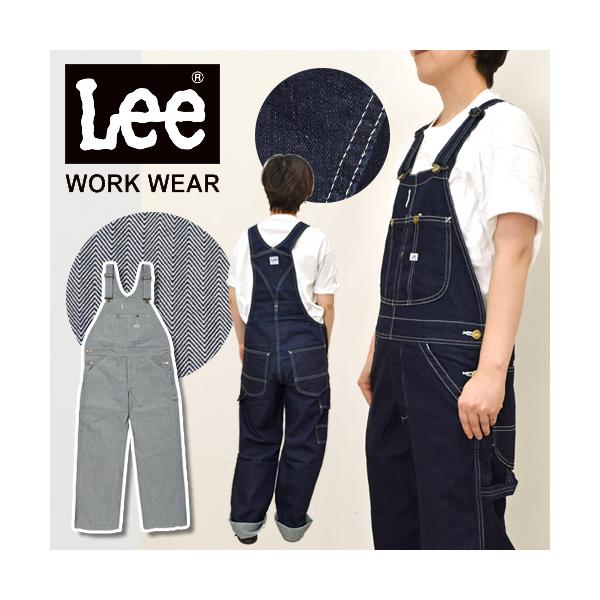 商品発送元：AgriWare のらぎやファッション・ブランド、メンズ・紳士服、作業服古き良きディテールなどを再現したLee大定番のオーバーオール。胸元のポケットが特徴的で、デザイン性と共に作業時の着用感を考慮し動きやすさにこだわった仕上がり...