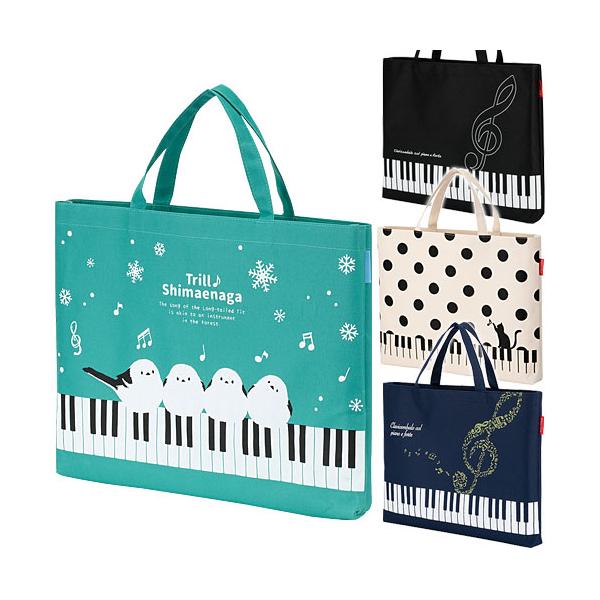 商品発送元：鶯鳴堂雑貨店キッズ・ベビー・マタニティ、キッズ、かばん・ランドセル、トートバッグ・レッスンバッグ