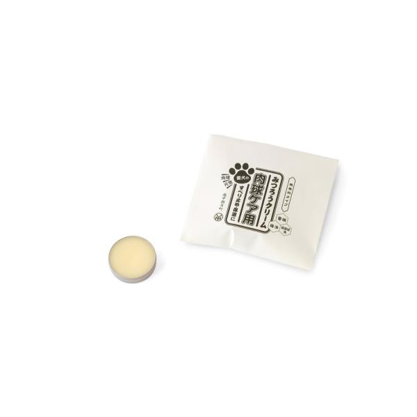 愛犬の肉球用みつろうクリーム10g（無香料）