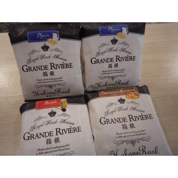 商品発送元：逸品 おとりよせラスク4個（プレーン×2個、メープル×1個、キャラメルアマンド×1個）【追加送料】北海道、沖縄、九州、離島はプラス300円となります。フード・菓子＜プレーン＞サクサクとしたラスクの定番。シンプルなので素材のおいし...