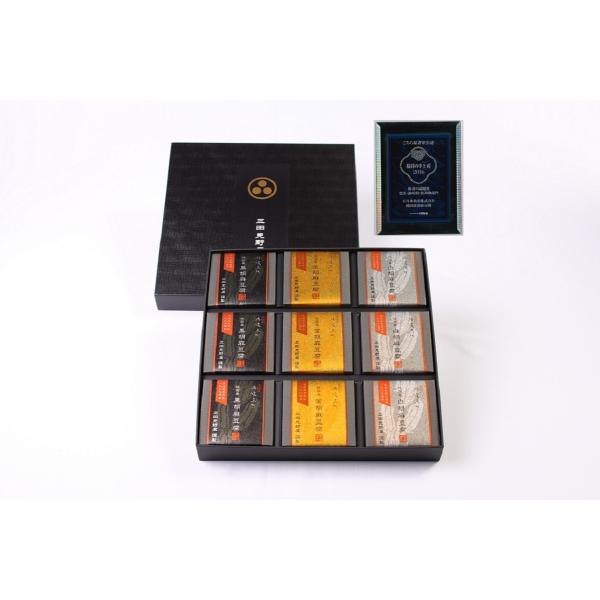 商品発送元：逸品 おとりよせ3種合計9品フード・菓子純国産の素材を使用して作られた3種類の胡麻豆腐が1つになったお得なセットです。原材料にこだわり試行錯誤の末に辿り着いた究極の胡麻豆腐です。創業四百五十年続く老舗「森野吉野葛本舗」の吉野葛の...