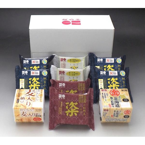 商品発送元：逸品 おとりよせ北海道・九州・沖縄・その他離島への配送不可フード・菓子金砂郷食品自慢のオリジナル納豆をバランス良く詰め合わせた人気のセットです。【商品内容】?粢（しとぎ）（40ｇｘ2パック）ｘ2袋?粢（しとぎ）金ごま油えごま油付...