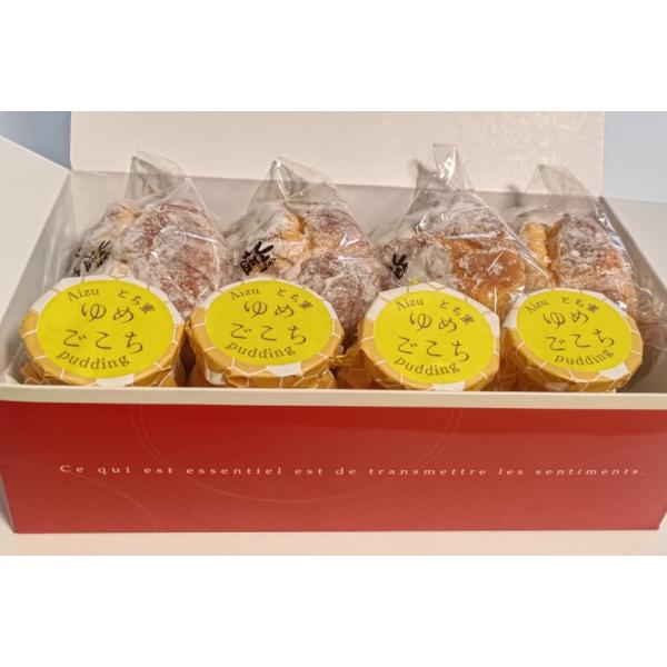 商品発送元：逸品 おとりよせ内容量：会津山塩シュークリーム4個／プリン4個※北海道+550円・沖縄+990円は別途追加送料がかかりますフード・菓子白亜館の人気商品が組み合わせになりました。クセになるほど美味しい「会津山塩のシュークリーム」と...