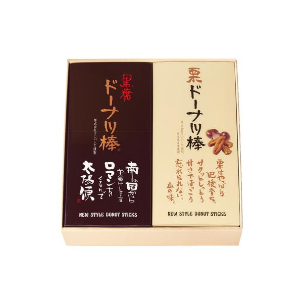 商品発送元：逸品 おとりよせ配送方法：常温配送消味期限：90日※東北・沖縄県＋330円、北海道＋1,280円別途追加送料頂戴いたします。フード・菓子外はサクッ、中はしっとりした食感でお馴染みの熊本の定番土産黒糖ドーナツ棒と、熊本県産の栗をふ...