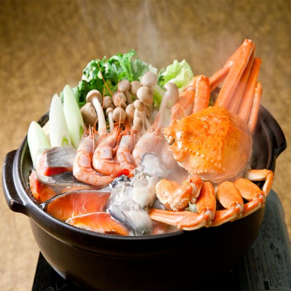ずわい蟹　かに鍋セット（４人前）
