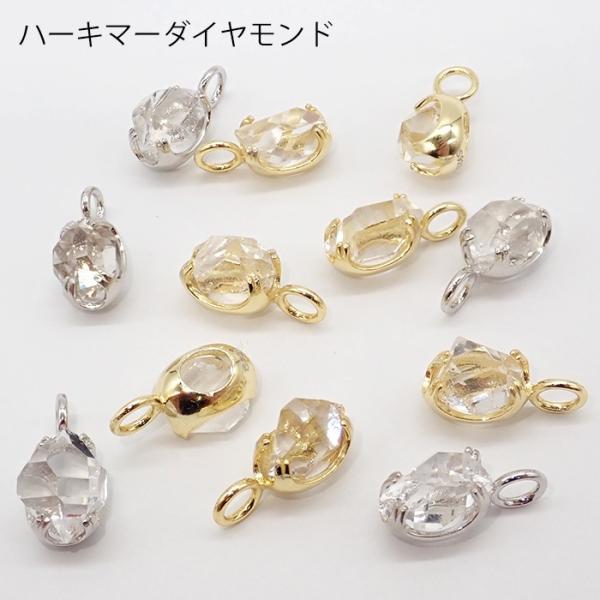 日本製 ハーキマーダイヤモンド 【AAA】透明 クリア品質 ペンダント 