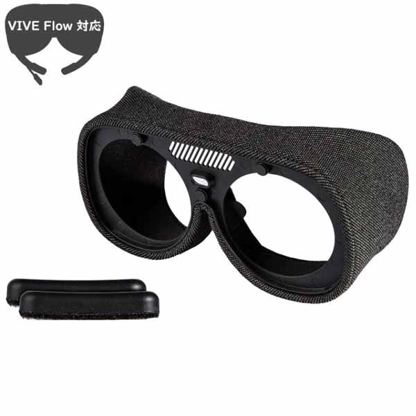 商品発送元：PC4U 公式オンラインショップ【安心の正規代理店品】家電・AV機器・カメラ、デジタルカメラ、デジカメアクセサリー取り外しが簡単な、マグネット採用型のガスケットです。テンプルパッド2個付き。こちらはSサイズです。サイズ間違いにご...