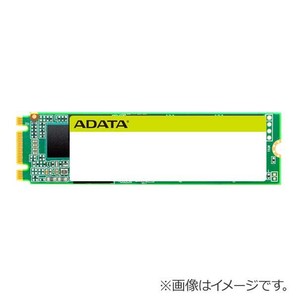 ADATA SU650 SSD 容量240GB M.2 SATA 3.5mm｜ASU650NS38-240GT-C by GMO - 通販 - Yahoo!ショッピング