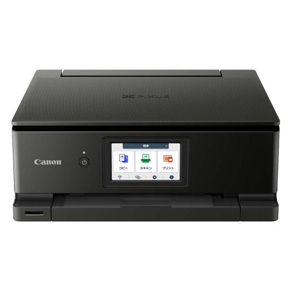新品未開封　Canon PIXUS TS8730 インクジェット複合機 PIXUS TS8730：インクジェットプリンター｜個人｜キヤノン