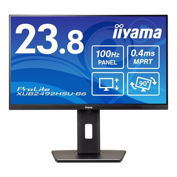 他サイト： iiyama 23.8型液晶ディスプレイ  ProLite(1920×1080/HDMI、DisplayPort/ブラック/スピーカー:あり/フルHD/IPS方式/昇降/回転)｜XUB2492HSU-B6の商品画像