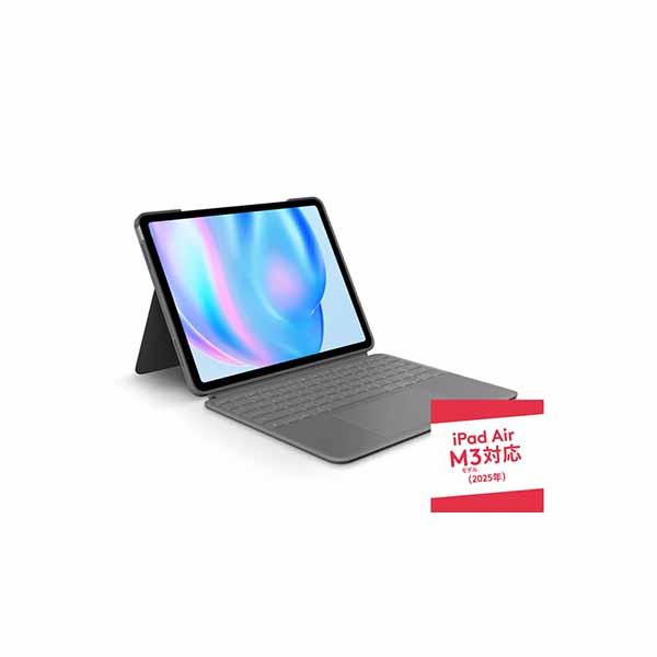 ロジクール Combo Touch(iPad Air 13インチ M2 & M3用
