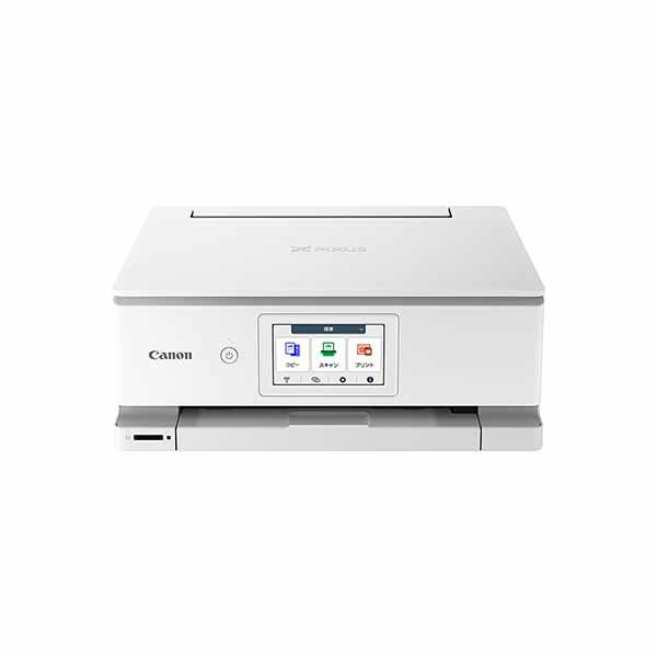 CANON PIXUS TS8830の高画質で使いやすい複合機