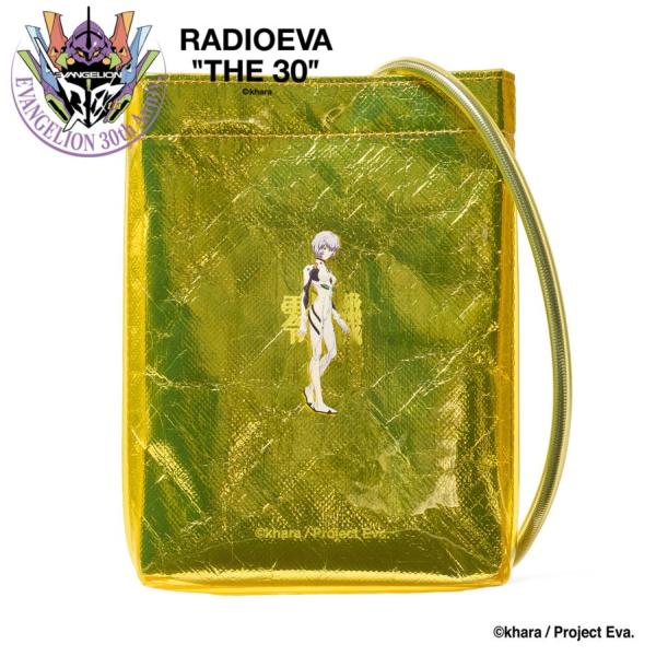 EVANGELION B6 BAG by nana-nana（YELLOW） : shopooo by GMO - 通販