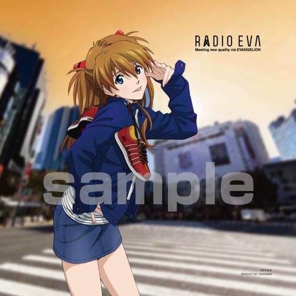 RADIO EVA オリジナルジグソーパズル RADIO EVA Illustration（Street Style アスカ）