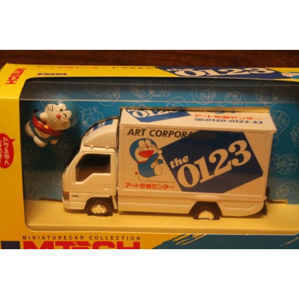 トミーテック1 43 いすゞ エルフ アート引越センター ドラえもんバン Mt 07d Buyee Buyee 提供一站式最全面最專業現地yahoo Japan拍賣代bid代拍代購服務 Bot Online