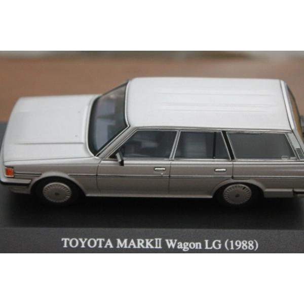 DISM 1/43 マーク? ワゴン LG 中期型 シルバー 79041