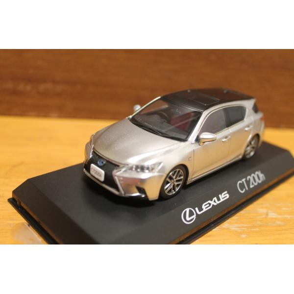 レクサス CT200h 1/43 京商1/43 レクサス CT200h FSPORT ブラック/プラチナムシルバーメタ