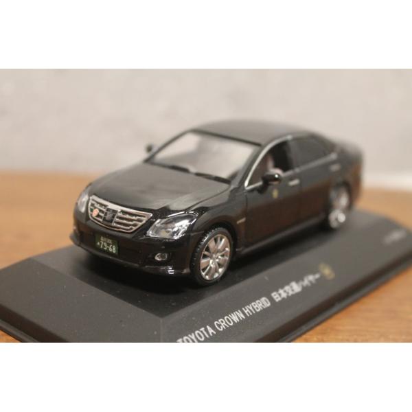 ポストホビー1/43 トヨタ クラウン ハイブリッド 日本交通ハイヤー