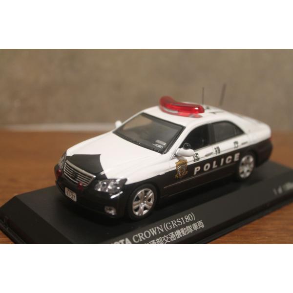 レイズ1/43 トヨタ クラウン（GSR180）2007 警視庁交通部交通機動隊