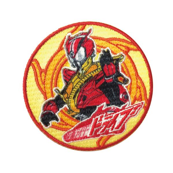 在庫限り Mr55 仮面ライダードライブ アイロン接着ワッペン Konsplosion Com